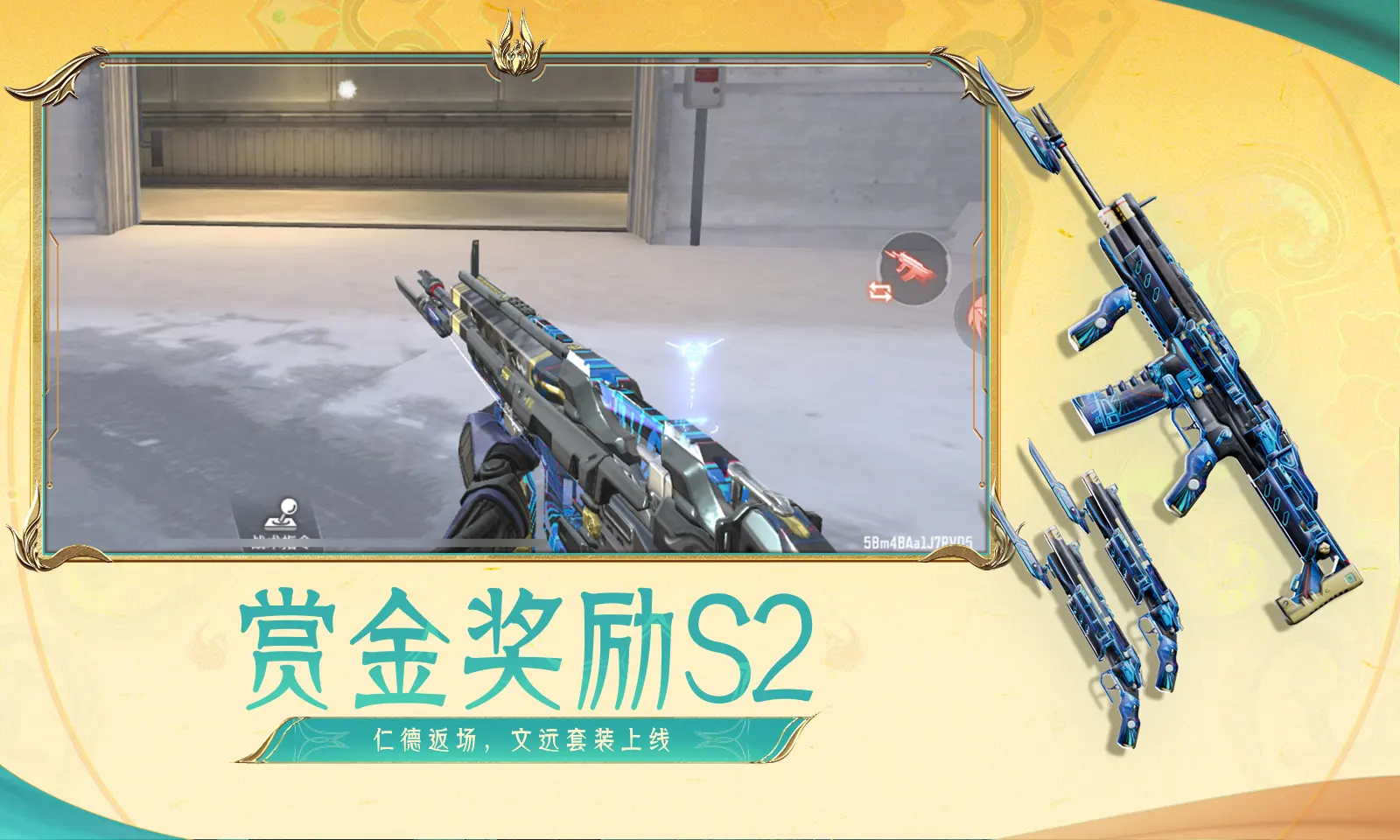 窦骁演技赋魅