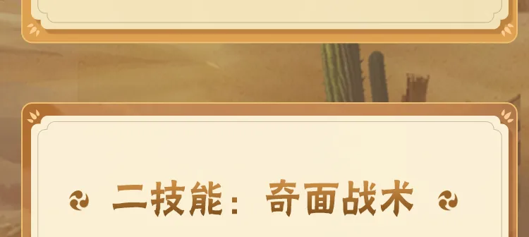 家业云包场乱成一锅粥了