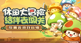 原来这才是有效的控糖方式