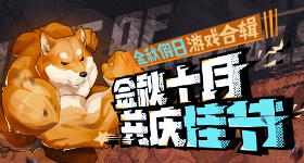 留神峪煤矿有重大违法行为