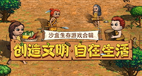 主角收视率