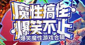 中国足球小将夺冠
