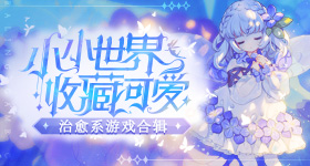 获后辞职入职前岗位被取消