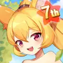 主角