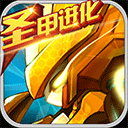 王安宇一手拉田曦薇一手拉黄明昊