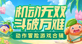 胖是因为这些因素导致的