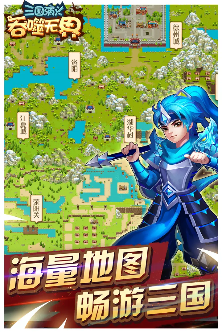共赴网络文明之约