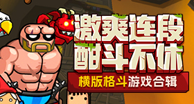 孙颖莎不停支招王曼昱