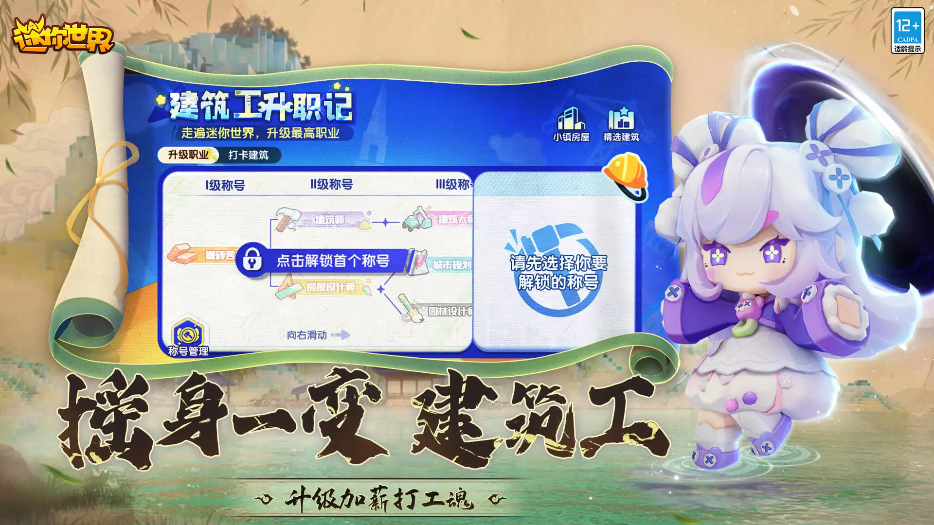 第一次看到金丝楠木狗