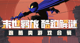 巴萨比皇马