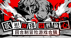 戛纳电影节