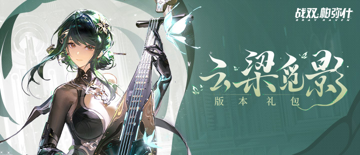 从怀孕到生娃能领笔钱